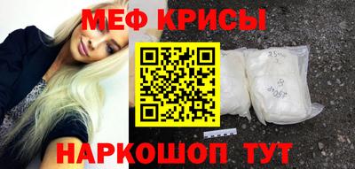 гидропоника Бузулук