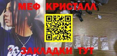 гидропоника Бузулук
