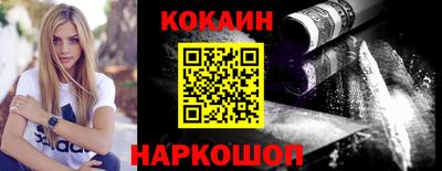 mix Будённовск