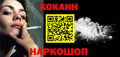 гидропоника Бузулук