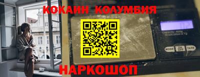 mix Будённовск