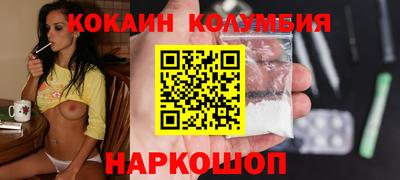 гидропоника Бузулук