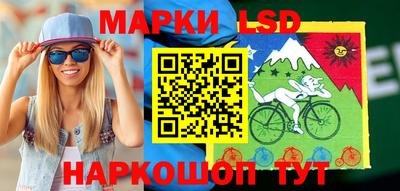 mix Будённовск