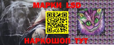 mix Будённовск
