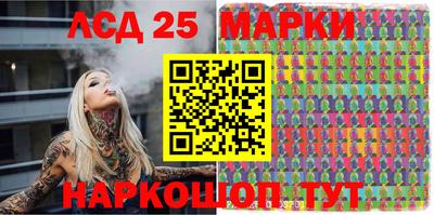 гидропоника Бузулук