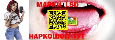 mix Будённовск