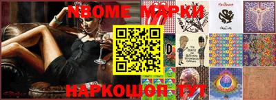 mix Будённовск