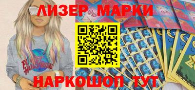 mix Будённовск
