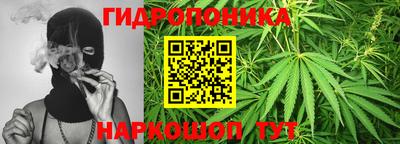 прущий лед Бугуруслан