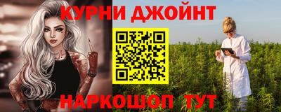 гидропоника Бузулук