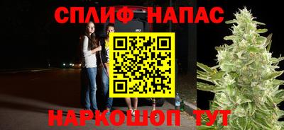 гидропоника Бузулук