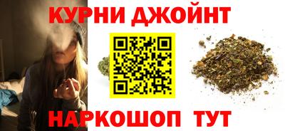 прущий лед Бугуруслан