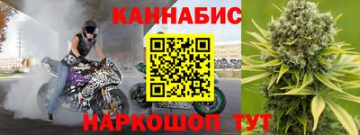 mix Будённовск