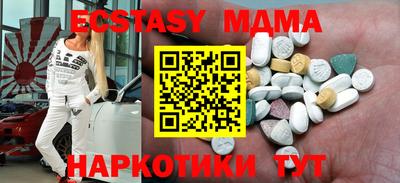 mix Будённовск