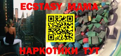 гидропоника Бузулук