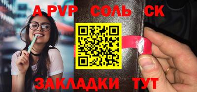 гидропоника Бузулук