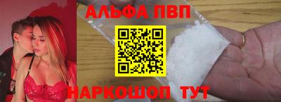 прущие грибы Добрянка