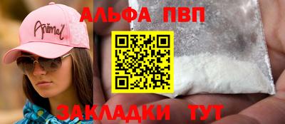 тгк Дмитров