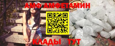 mix Будённовск