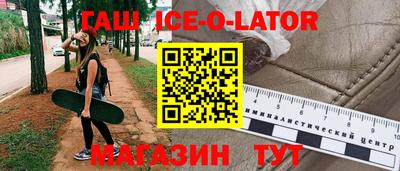 mix Будённовск
