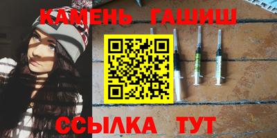 mix Будённовск