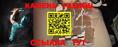 гидропоника Бузулук